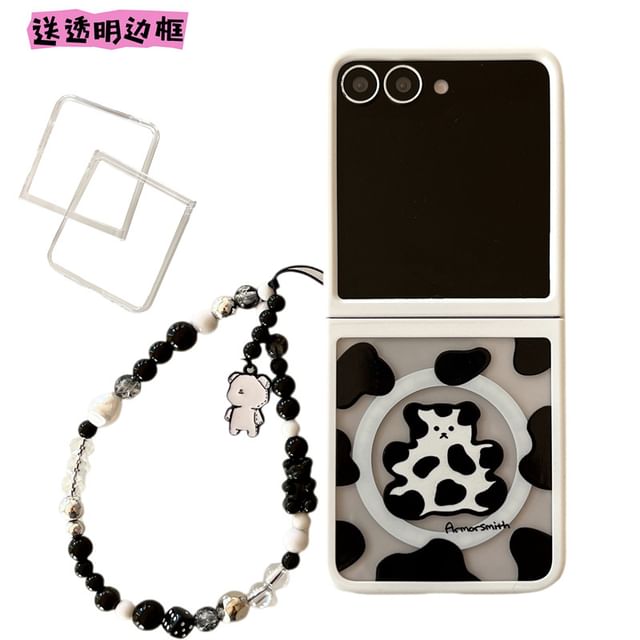 Milk Cow Magnetic (Compatible with MagSafe) Phone Case / Strap / Set