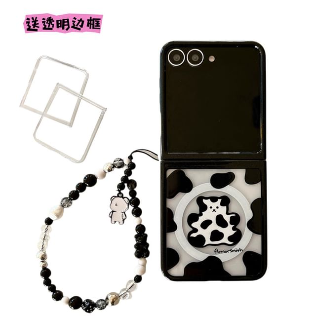 Milk Cow Magnetic (Compatible with MagSafe) Phone Case / Strap / Set