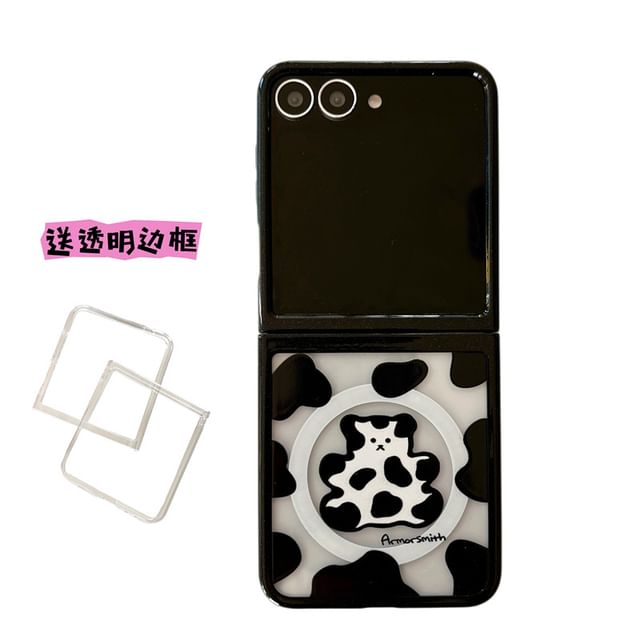 Milk Cow Magnetic (Compatible with MagSafe) Phone Case / Strap / Set