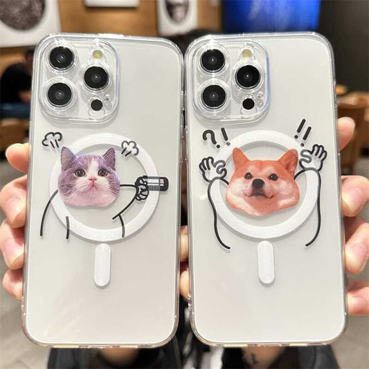 (Compatible Phone with MagSafe) Magnetic Case Animal