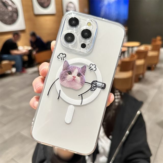 (Compatible Phone with MagSafe) Magnetic Case Animal