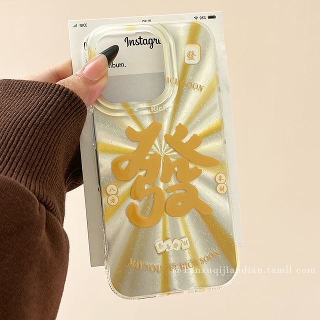 Chinese Phone Characters Case