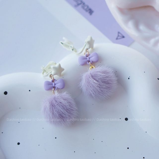 Stud Pom Earring Drop On Clip /