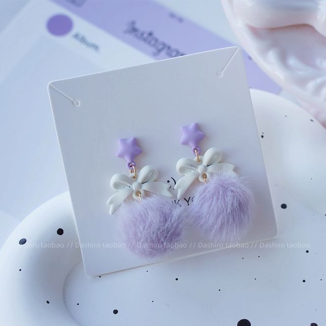 Stud Pom Earring Drop On Clip /