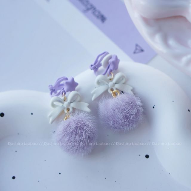 Stud Pom Earring Drop On Clip /