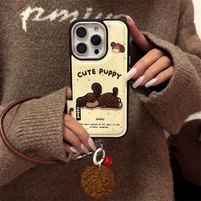 Strap Embroidered Dog Phone Case Set /