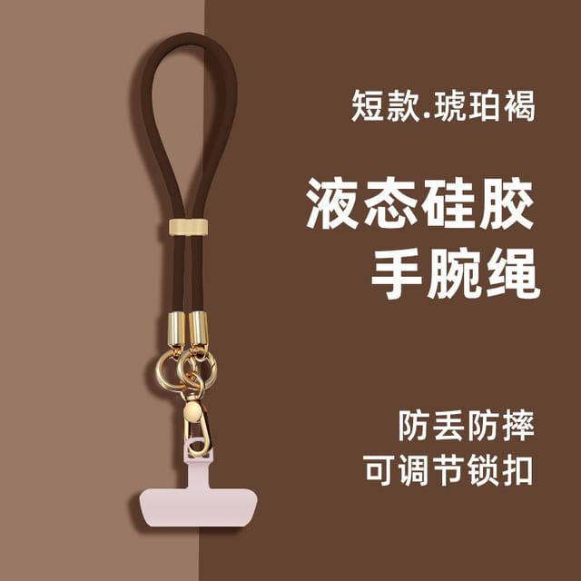 Phone Pad Lanyard Strap with Silicone