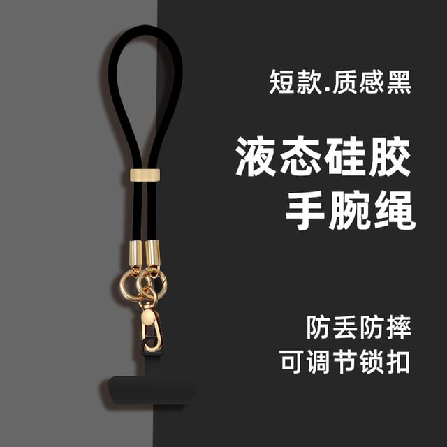 Phone Pad Lanyard Strap with Silicone
