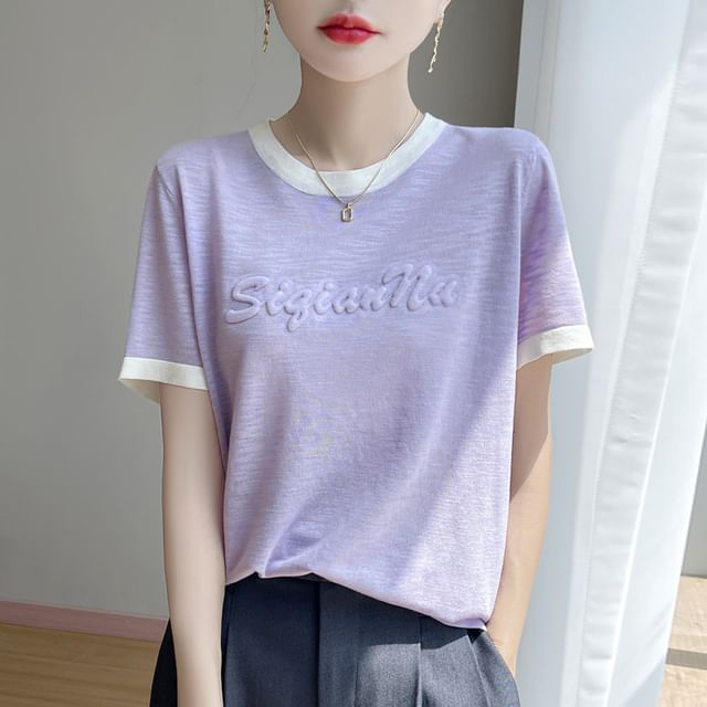 Short-Sleeve Round Neck Lettering Contrast Trim Knit Top