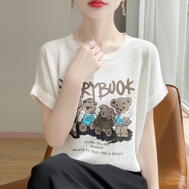 Short-Sleeve Round Neck Bear Print T-Shirt