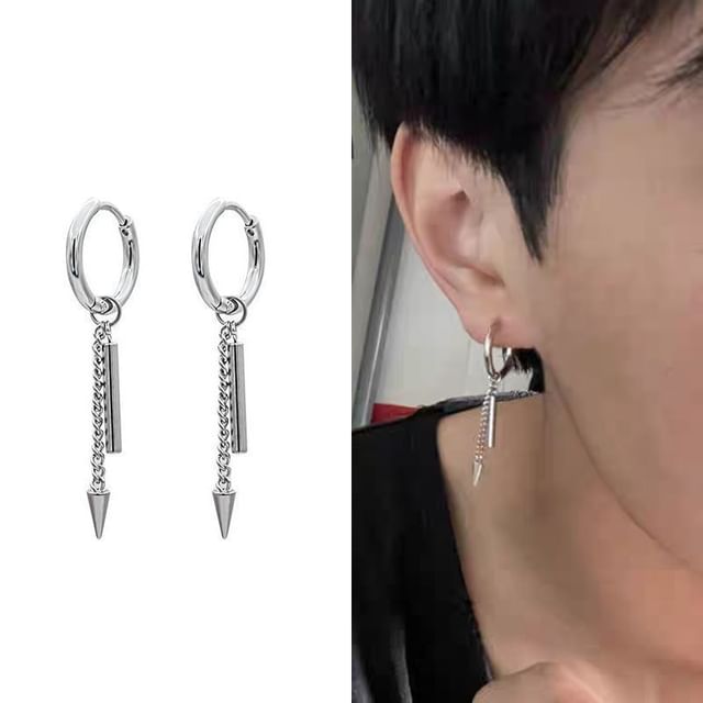 Spike Bar Hoop Drop Earring