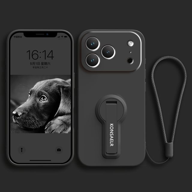 Plain Phone Case with Stand & Strap