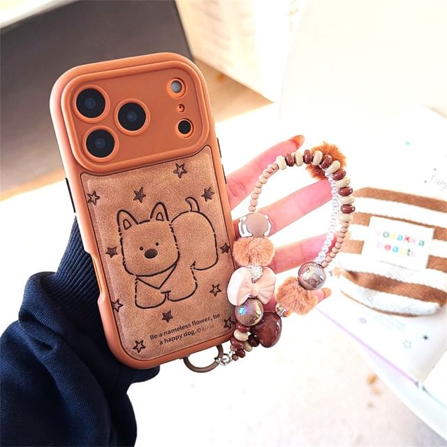 Dog Phone Case