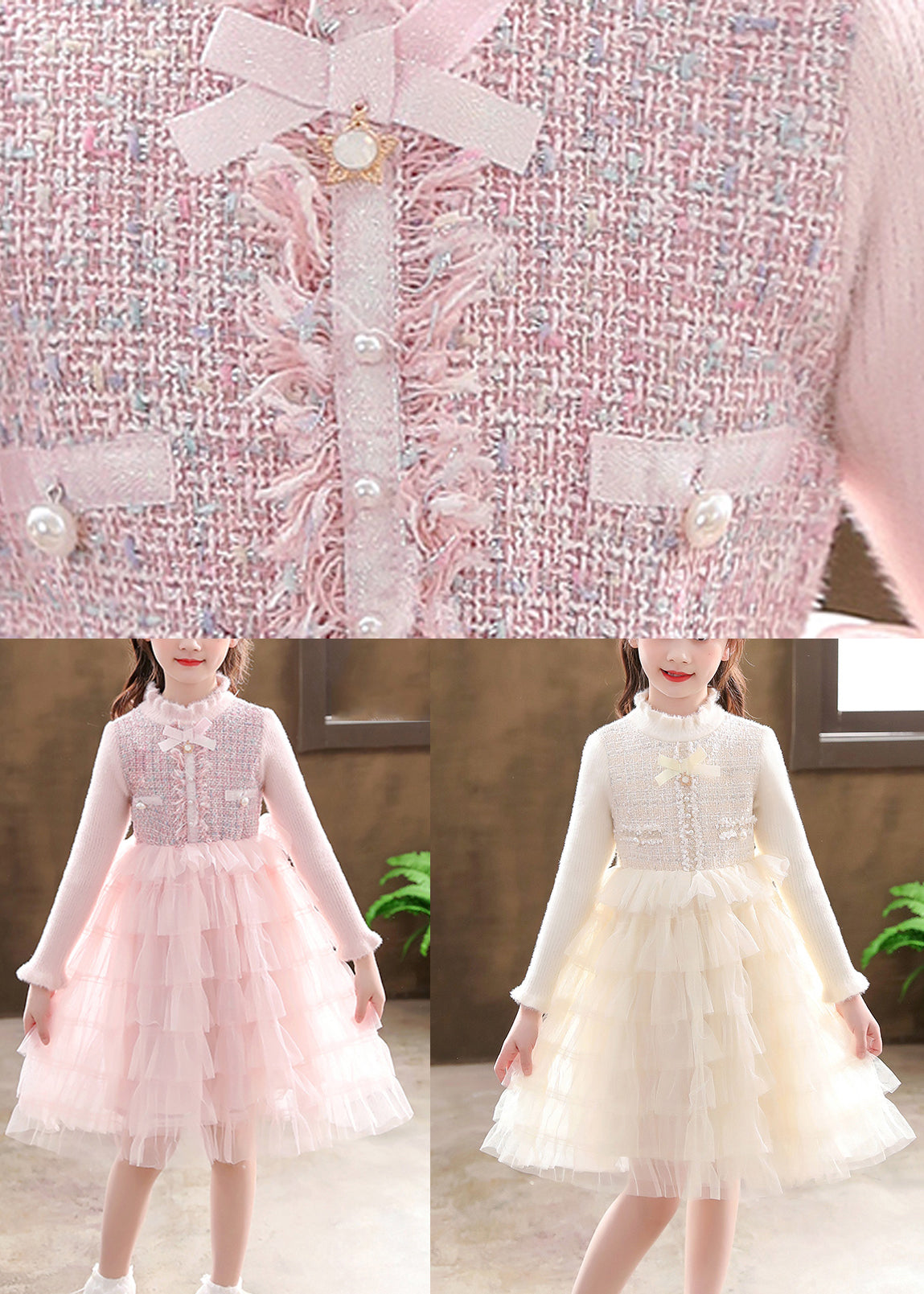 Champagne Button Knit Patchwork Tulle Girls Mid Dresses Fall Ada Fashion