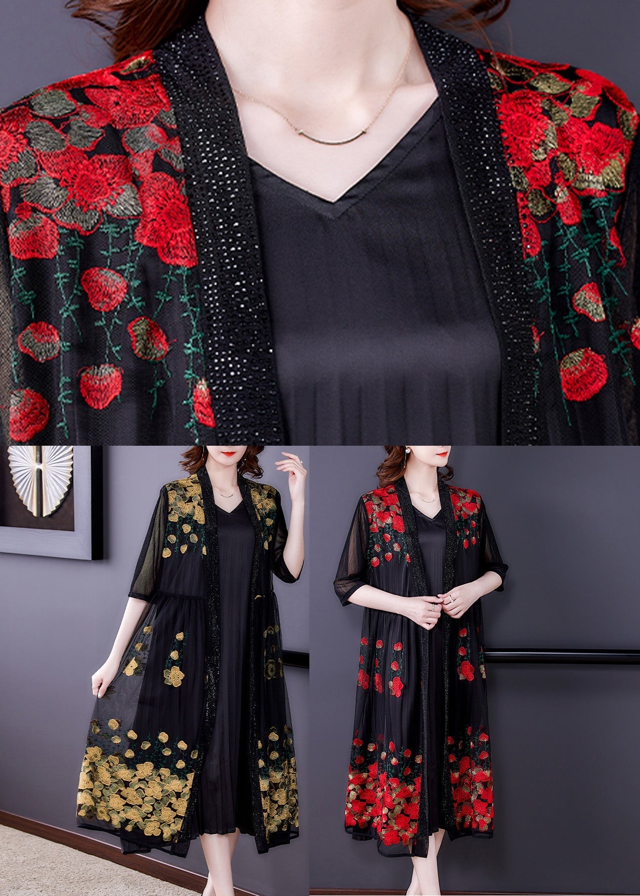 Novelty Yellow Embroideried Floral Tulle Maxi Sunscreen Cardigan Short Sleeve Ada Fashion