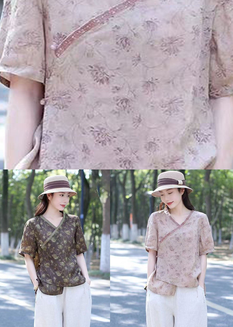 Pink Print Patchwork Linen Shirt Top V Neck Lace Up Summer LY2523 - fabuloryshop