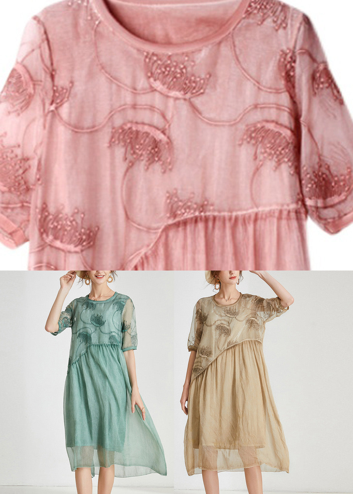Unique Khaki O-Neck Cozy Chiffon Maxi Dress Short Sleeve Ada Fashion