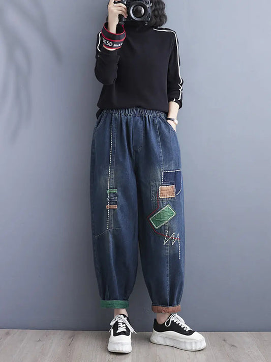 Women Retro Patch Spliced Denim Harem Pants Ada Fashion